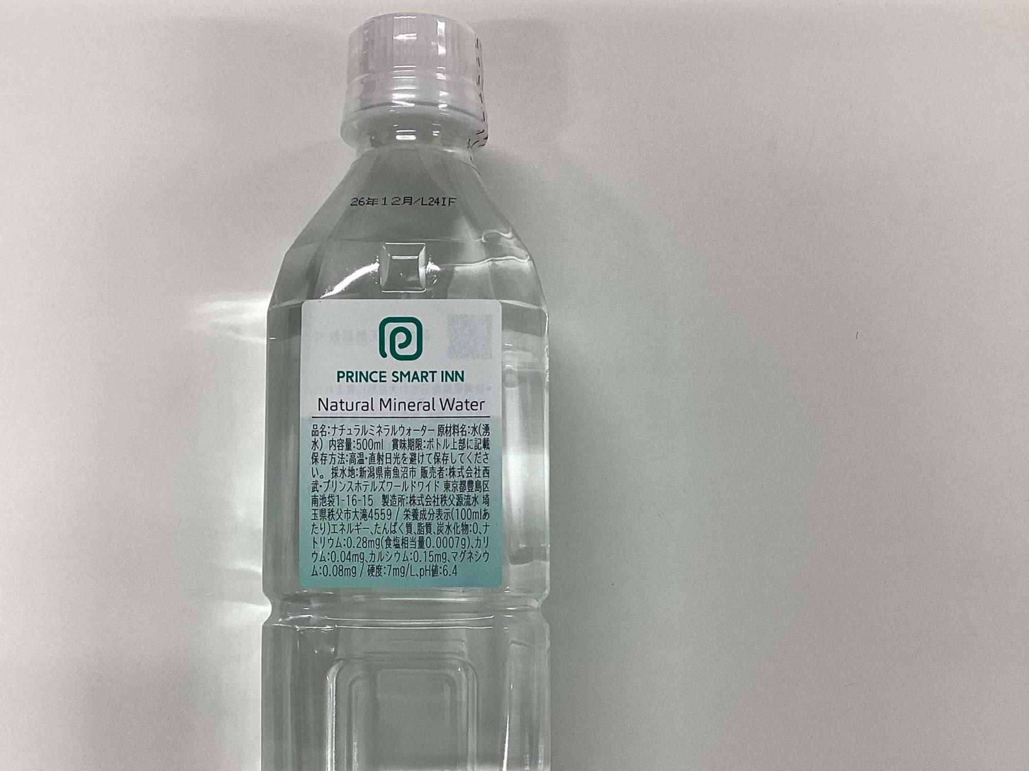 酒店 Smart
